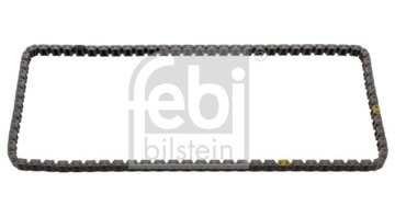 фото thumb №14, Цепь распределительный вал nissan primera p11 1.8 16v 1996.0