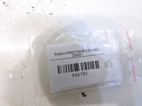 фото thumb №4, Труба трубки пального subaru forester iii 2.0 d