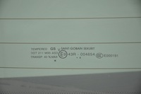 фото thumb №4, Кришка багажника задня задня opel corsa d 3d opc z474