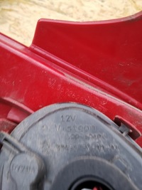 фото thumb №7, Peugeot 208 лампа правый задняя 9672628380