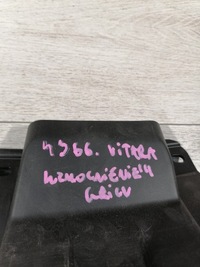 фото thumb №9, Suzuki vitara iii усилитель решётка радиатора 72121-54p0