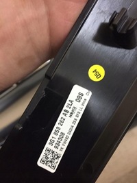 фото thumb №11, Vw passat b8 dekor дверь консоли 3g1853262ab 2la