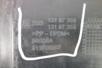 фото thumb №2, Підкрилок перед праве opel corsa d задня частина