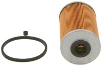 Bosch 1 457 431 724 фильтр топлива в Украине, фото thumb