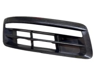 Купити Audi q7 4l0 решітка радіатора решітка бампера правий перед 4l0807682d, фото thumb