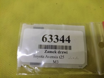 фото thumb №9, Toyota avensis t25 універсал замок двері лівий перед