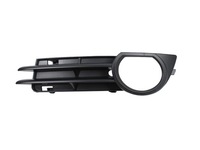 фото thumb №1, Решётка решётка бампера audi a3 03-13 8p4807681b