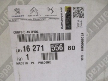 фото thumb №6, Ducato boxer ii 06- корпус корпус замок запалювання 1627155680 новий