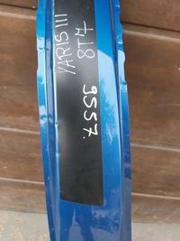 фото thumb №5, Toyota yaris iii блок двигуна b правий поріг