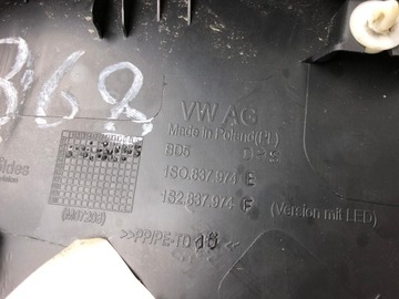 фото thumb №8, Vw up citigo mii захист дзеркало права 1s0837974e