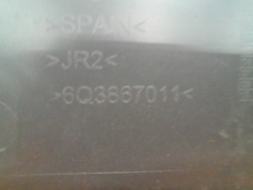 фото thumb №9, Volkswagen polo 4 05-09 3d hb оббивка двері перед ліва 6q3867011