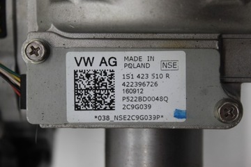 фото thumb №9, Vw up підсилювач електричні колонка замок запалювання 1s1423510r 1s1909144g