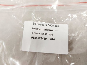 фото thumb №9, 5008 1 i pas безопасности правый зад iii 3 ряд