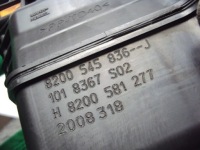 фото thumb №4, Корпус фильтра воздуха renault laguna iii coupe