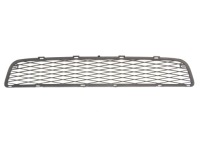 фото thumb №4, Решётка радиатора решётка решётка радиатора бампера toyota yaris ii 2006-2009