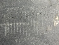 фото thumb №13, Opel astra h 04- бампер задняя задний