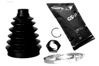 фото thumb №2, Захист шарнір. zewn.kpl fiat ducato 06- gsp