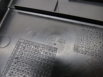 фото thumb №10, Защита выборщик коробки renault dacia оригинал