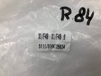 фото thumb №7, Кронштейн поперечина з fartuchem праве do bmw 2 f45 f46 x1 f48 mini f54 lift