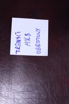 фото thumb №6, Сидіння поворотний лівий водія kamper ford transit mk8 22r.