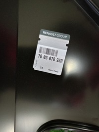 фото thumb №6, Крыло задняя правый renault twingo ii