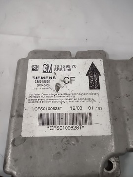 фото thumb №4, Модуль датчик подушка безпеки opel vectra c 13159976