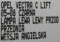 фото thumb №7, Лампа левая левый перед передняя opel vectra c lift gts 05-08 uk линза