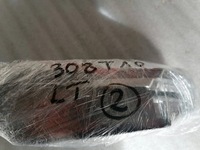 фото thumb №7, Peugeot 308 iii t10 hb 21- задняя левая lama задняя оригинал europa