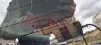 фото thumb №16, Chrysler pacifica 2022 кришка багажника зад задня скло темне pw7