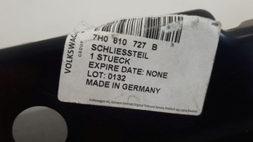 фото thumb №6, Vw transporter t5 t6 планка pod двері ліва