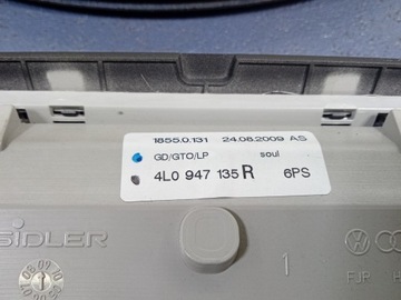 фото thumb №5, Audi q7 i 4l центр функціональні дах 4l0947135r