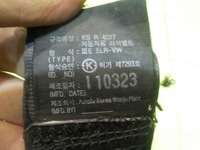 фото thumb №5, Kia soul i 11r pas безпеки правий перед з натягувач 88820-2k250