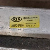 фото thumb №8, Hyundai ix35 1,7 2013 радіатор інтеркулер новий