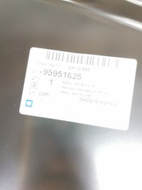 фото thumb №15, Панель, дверь боковой передние наружное левая chevrolet spark оригинальный номер 95951625