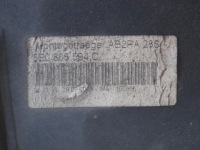 Audi a3 8p кабриолет  рестайлинг  усилитель передний ремень перед передний 8p0805594c Киев, фото thumb