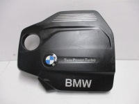 фото thumb №1, Кришка na двигун 8514202