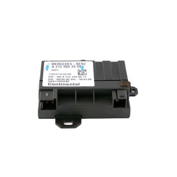 фото thumb №1, Mercedes w204 w221 модуль блок управления насоса топлива