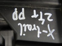 фото thumb №7, X-trail iv t33 24r захист права перед передня ln04-5841-100