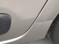 фото thumb №14, Citroen c3 picasso дверь задняя левая kchc