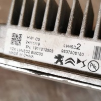 Opel citroen peugeot 3008 2 оригінальний номер 9837508180 модуль блок керування акумулятор в Україні, фото thumb