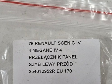 фото thumb №11, Renault megane scenic 4 iv переключатель стекло зеркал панель левый перед eu