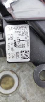 фото thumb №13, Corolla e21 лампа левая перед full led комплектная