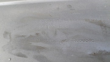 фото thumb №7, Skoda octavia iii рестайлинг универсал бампер зад