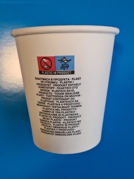 БЕЛАЯ БУМАЖНАЯ КРУЖКА 300МЛ 10OZ/30CL ECO 1000ШТ.