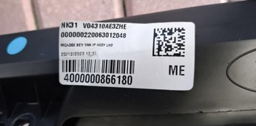 фото thumb №12, Консоль панель капот оббивка transit custom po рестайлінг 2019 - po рестайлінг нова