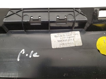 фото thumb №7, Volkswagen tiguan 5nn837901a перед сторона ліва планки