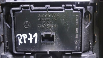 фото thumb №5, Skoda superb ii дисплей бардачок зад 3t0919201a