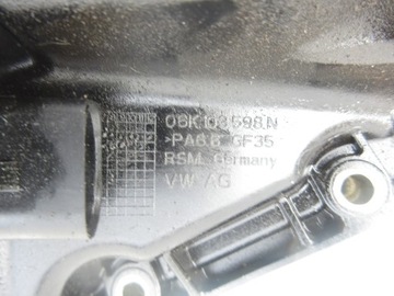 фото thumb №9, Піддон масляна картер audi a3 vw golf vii jetta passat b8 2.0 1.8 tsi tfsi
