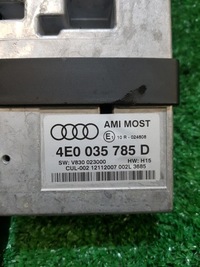 фото thumb №6, Модуль блок керування audi q7 4e0035785d