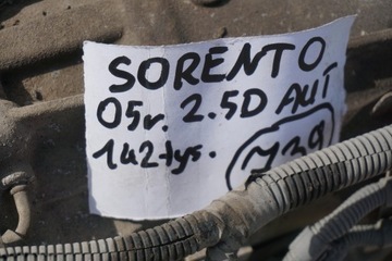 фото thumb №13, Kia sorento i 2.5 crdi коробка передач коробки передач редуктор 450004c051 47300-4c211